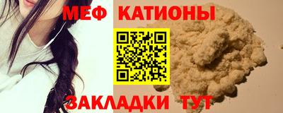 экстази Будённовск