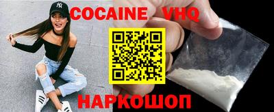 шишки Бугуруслан