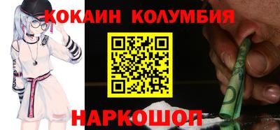 экстази Будённовск