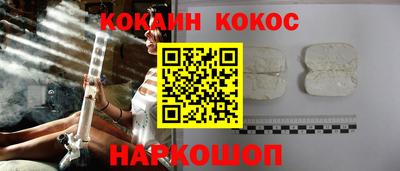 шишки Бугуруслан