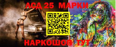 шишки Бугуруслан