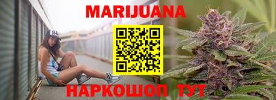 экстази Будённовск