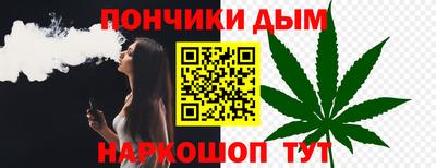 меф VHQ Бузулук