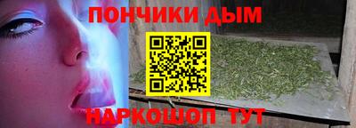 экстази Будённовск