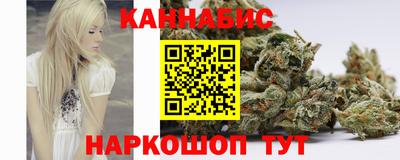 меф VHQ Бузулук