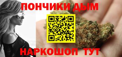 меф VHQ Бузулук