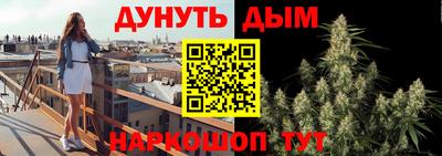 шишки Бугуруслан