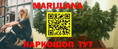 экстази Будённовск