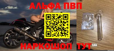 экстази Будённовск