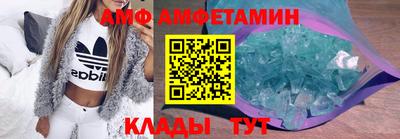 экстази Будённовск
