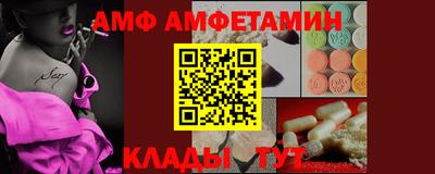 экстази Будённовск