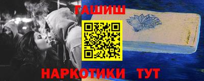экстази Будённовск