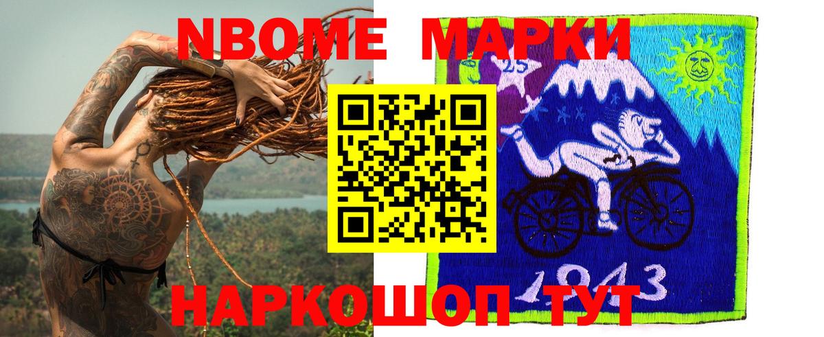 Глазов  мега онион  Вход с VPN  LSD-25 экстази кислота  ЛСД экстази кислота 